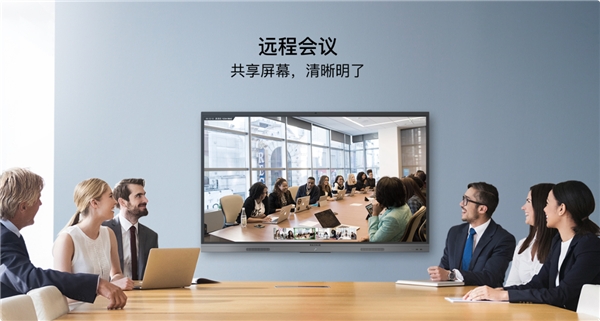 不要輕易嘗試遠(yuǎn)程辦公，除非你有這款遠(yuǎn)程會議設(shè)備