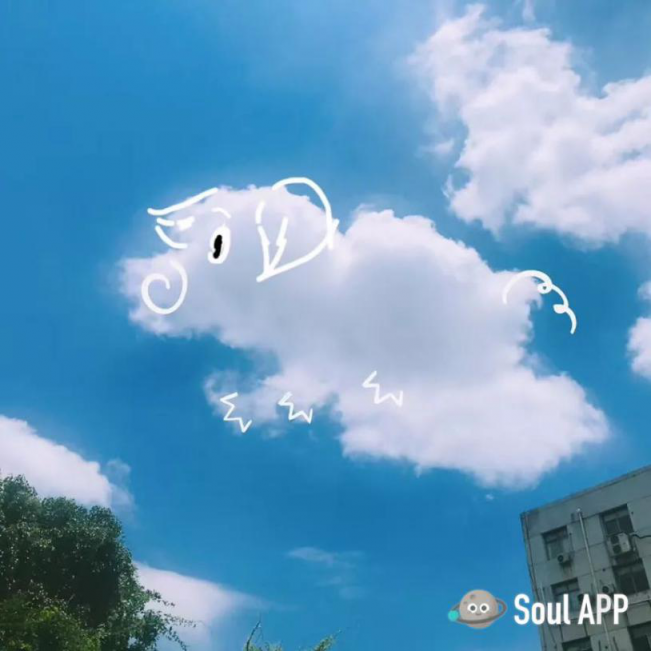 Soul畫畫挑戰(zhàn)賽：云上作畫，腦洞大開