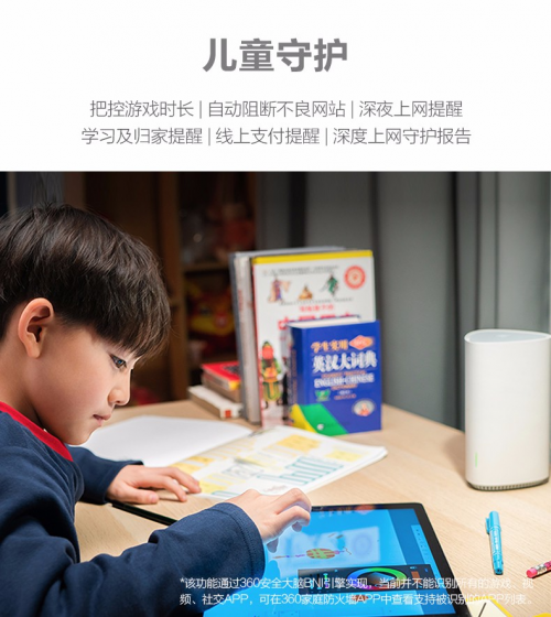 網(wǎng)絡(luò)賭博泛濫，一不留神血本無歸，怎么辦？