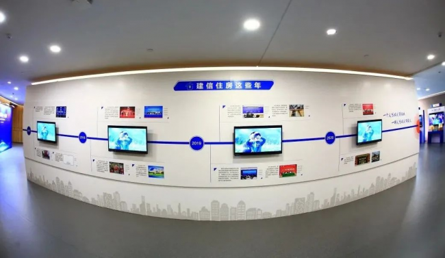 建信主導(dǎo)，云丁助力丨2020住房租賃產(chǎn)業(yè)聯(lián)盟大會(huì)在青島成功舉辦
