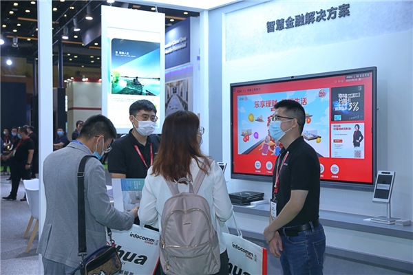 加速企業(yè)采購、辦公智能化升級！MAXHUB攜手京東共建智能辦公新生態(tài)