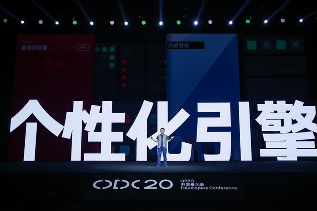 ColorOS 11 正式版到來，OPPO Find X2 系列再迎升級