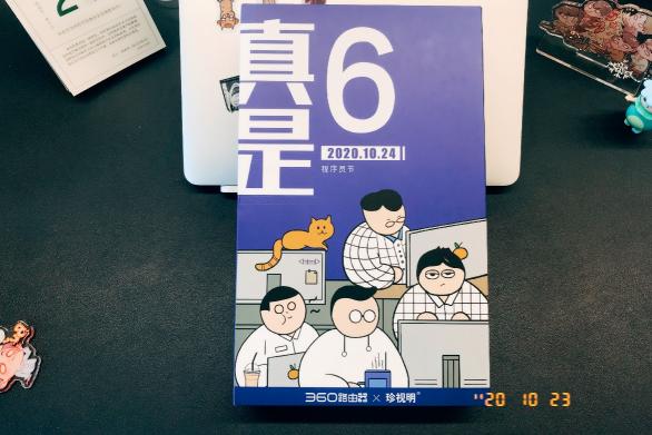 雙十一還在買流量做投放？費(fèi)錢！