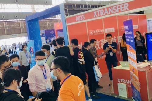 XTransfer亮相2020先進制造鏈創(chuàng)新發(fā)展大會，共話跨境電商新未來