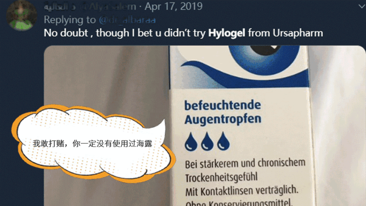 雙11編外人員自述，對(duì)不起，我真香了