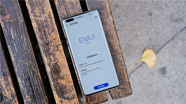 曬曬我的“出行神器”：Mate40 Pro+華為手表 出門真的離不開！