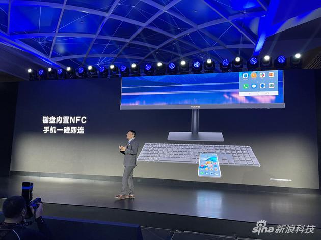鍵盤內(nèi)置NFC，支持一碰即連