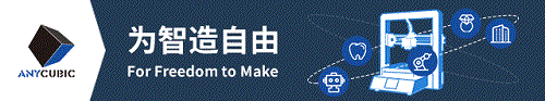 縱維立方與阿里巴巴達(dá)成SKA合作，迎戰(zhàn)跨境電商新機(jī)遇！