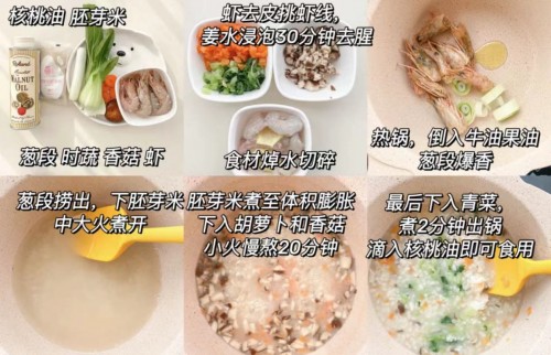 寶寶換季感冒如何預防？跟我學，新手寶媽也能輕松搞定