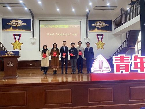 “戈峻英才獎(jiǎng)”成立七周年 助力優(yōu)秀學(xué)子創(chuàng)新與成長