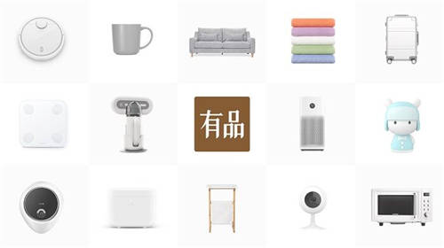 與小米有品再開專場(chǎng)直播，羅永浩1月17日攜多款底價(jià)年貨來了