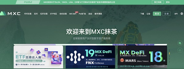 抹茶交易所Crystal：交易不僅產(chǎn)生價(jià)值，還將產(chǎn)生附加價(jià)值