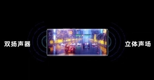 強(qiáng)大硬件+三大核心黑科技，榮耀V40玩游戲不止于快