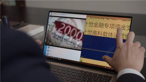 計世傳媒集團張?。河肋h在路上