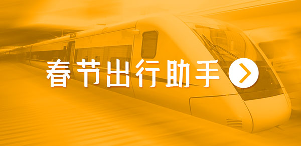 上UC領?？?！今年過年最值得收藏的“新年圖鑒”來啦！