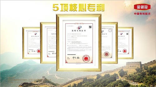春節(jié)返程親情守護，伊利金領(lǐng)冠“專利品質(zhì)”傳承母愛力量