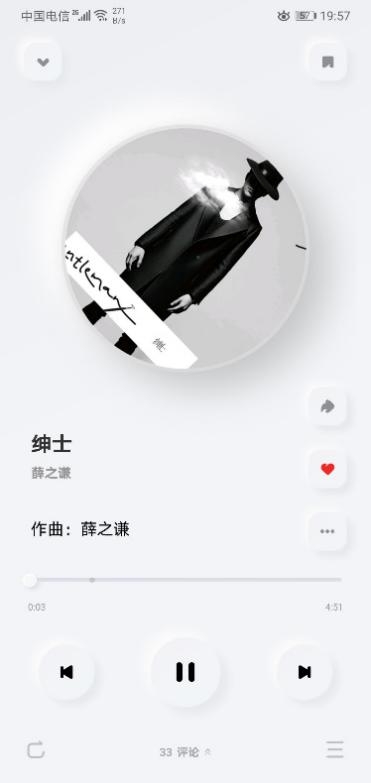 極簡(jiǎn)化X個(gè)性化，專(zhuān)為年輕人打造的酷狗概念版，有什么與眾不同？