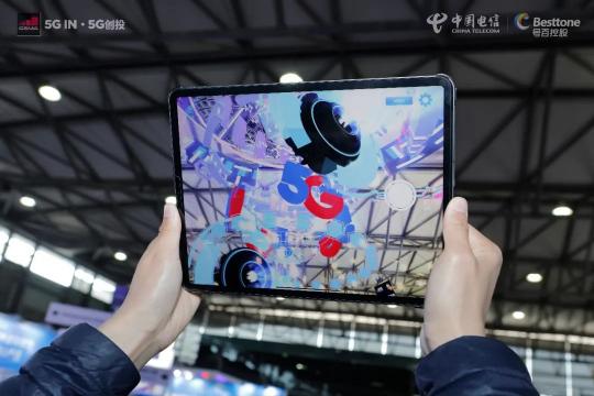 2021MWC上海圓滿(mǎn)收官！5G+MEC智慧商業(yè)數(shù)字孿生平臺(tái)賦能虛實(shí)共生新場(chǎng)景