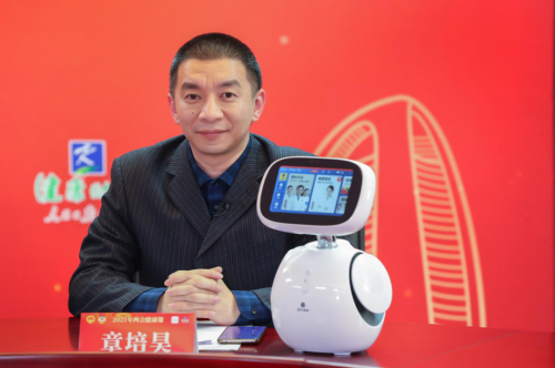 上海國民集團健康科技有限公司怎么樣？ “兩會·健康策”唯一應邀科技企業(yè)
