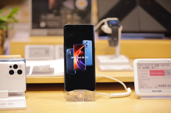 蘇寧、國(guó)美、京東之家門店排隊(duì)搶購(gòu) OPPO Find X3系列首銷火爆