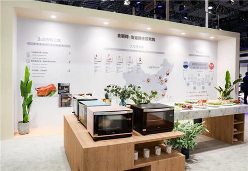 是廚房？不，還有16道大師菜！海爾食聯(lián)網(wǎng)AWE展生態(tài)成果