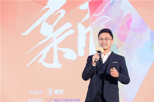 視燈第二屆視頻號產(chǎn)業(yè)峰會圓滿成功，視頻號作為微信流量杠桿撬動新商業(yè)