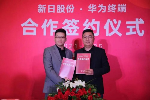 新日“鋰想·智未來(lái)”，一次引發(fā)無(wú)限可能的行業(yè)盛宴