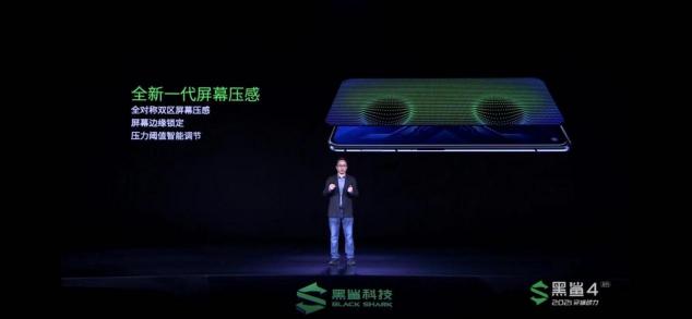 120W+4500mAh極速閃充，黑鯊4系列消除玩家電量焦慮