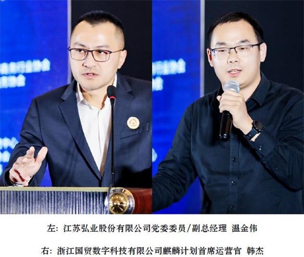 亞馬遜、新蛋受邀出席首屆長(zhǎng)三角跨境電商高端峰會(huì)