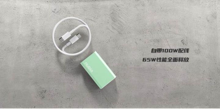 直播女王薇婭再次力薦，夯實(shí)努比亞氮化鎵品類第一行業(yè)地位