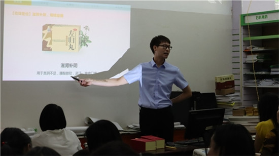宛西制藥仲景三分鐘講透經(jīng)典，云南一心堂系列培訓(xùn)圓滿舉行