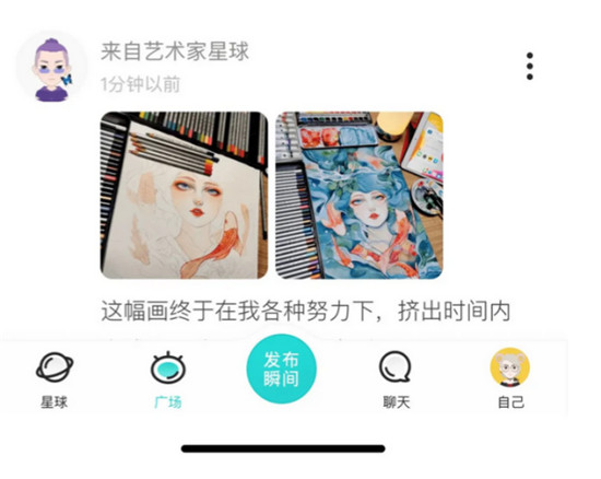聚集同好，Z世代在Soul向“同類”發(fā)射信號