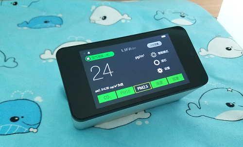 LIFAair LA350凈化器，臥室除菌除味，618鉅惠11元抵618元！