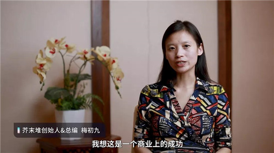 保利威無延遲直播發(fā)布會(huì)刷屏！4大發(fā)布引領(lǐng)行業(yè)進(jìn)入全新直播時(shí)代！