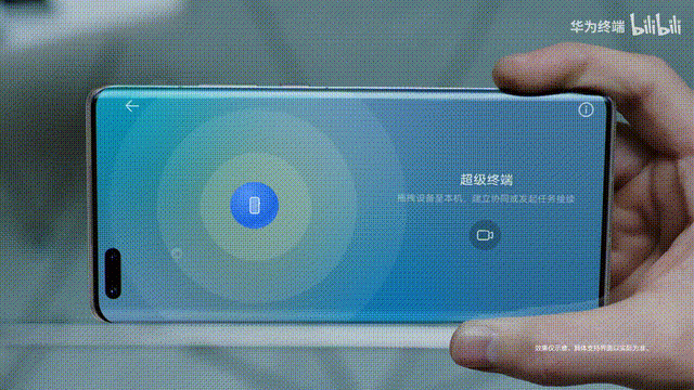 CoinBene滿幣：關(guān)于鴻蒙操作系統(tǒng) (HarmonyOS)，這些不可不知
