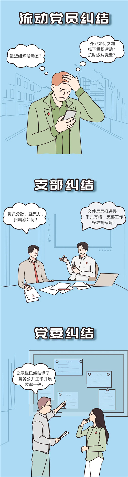 薈聚精品，獻(xiàn)禮百年 