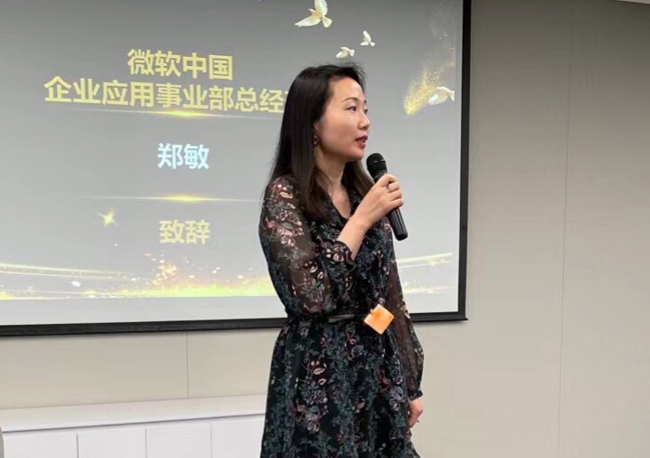 瑞泰信息攜手微軟再度與互聯(lián)網(wǎng)巨擘合作，小米海外服務(wù)數(shù)字化全新啟航
