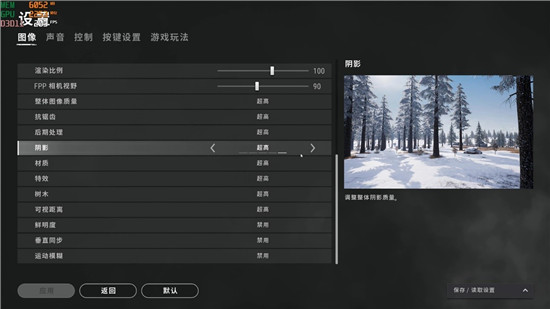 最強非公A卡歸來，藍寶石RX 6900 XT 毒藥開箱