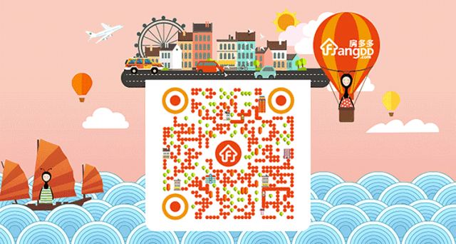 房多多企業(yè)文化全面煥新升級：二次創(chuàng)業(yè) 再出發(fā)