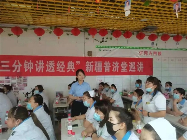 仲景“三分鐘講透經(jīng)典”與上海人和堂&新疆普濟堂等連鎖一周連開六場講座