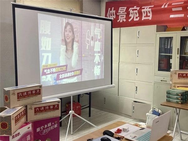 仲景“三分鐘講透經(jīng)典”與上海人和堂&新疆普濟堂等連鎖一周連開六場講座