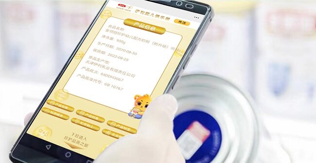 專利品質(zhì)守護(hù)，伊利金領(lǐng)冠助力中國新奶爸全力以“父”