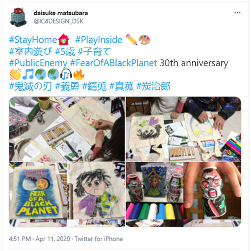 深挖數(shù)十億條用戶對話，盤點三大海外用戶熱衷話題