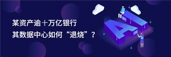 國雙智慧能效與“碳達(dá)峰、碳中和”雙向奔赴，開辟城市低碳轉(zhuǎn)型新路徑