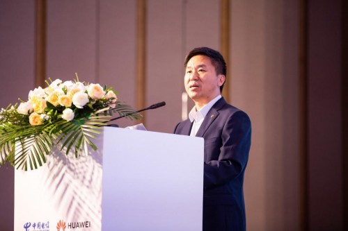 中國(guó)電信發(fā)布5G融合應(yīng)用開(kāi)放實(shí)驗(yàn)室