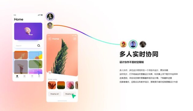 設(shè)計師必看！入行三年如何月薪五萬？