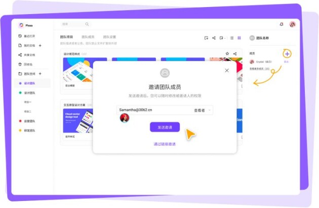 設(shè)計師必看！入行三年如何月薪五萬？