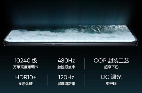 真我GT 大師探索版賣脫銷，realme推出的這款新品為何這么搶手？