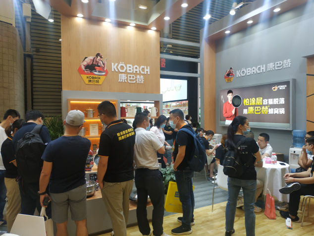 康巴赫驚艷亮相2021上海百貨會，展現(xiàn)廚房美學(xué)新體驗