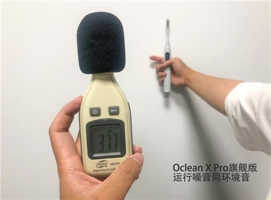 適合學生黨的電動牙刷，好用的電動牙刷品牌推薦
